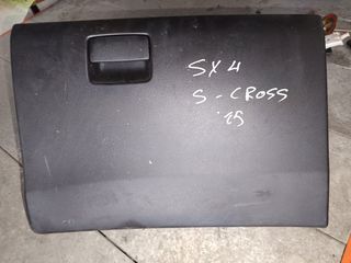 ΝΤΟΥΛΑΠΑΚΙ SUZUKI SX4 SCROSS 2014 μοντέλο