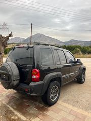 ΟΥΡΑΝΟΣ JEEP CHEROKEE KJ 2.8CRD (2001-2007)