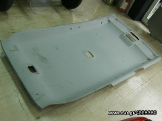 ουρανος mitsubishi outlander 2009/2010/2011-thumb-1