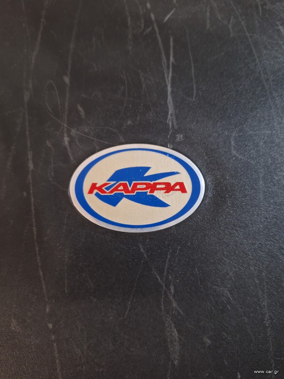 Kappa Top Case K48N