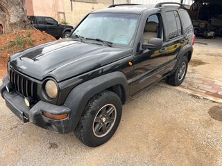 ΦΡΥΔΙΑ JEEP CHEROKEE KJ 2.8CRD (2001-2007)