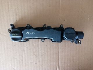 ΚΑΠΑΚΙ ΒΑΛΒΙΔΩΝ CITROEN C2 C3 1.4 HDI 8HY 9641543280