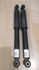 Αμορτισέρ Πίσω - Γνήσια για Citroen C3, C3 Aircross, Peugeot 208, Opel Crossland X