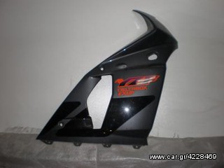 Yamaha YZF 750 - Δεξί φαιρινγκ