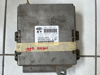 IAW1AP.41 CITROEN PEUGEOT