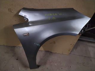 ΠΕΤΡΟΠΟΥΛΟΣ ΕΜΠΡΟΣ ΔΕΞΙ ΦΤΕΡΟ OPEL CORSA D 2006-2015