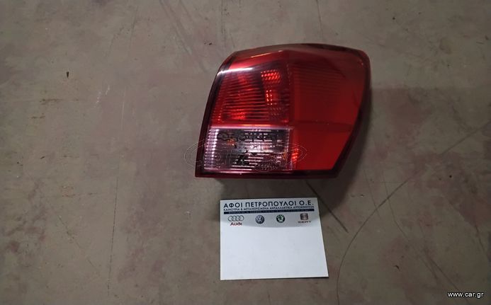 ΠΕΤΡΟΠΟΥΛΟΣ ΠΙΣΩ ΔΕΞΙ ΦΑΝΑΡΙ NISSAN QASHQAI 2007-2010