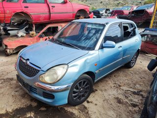 ΚΑΠΟ ΕΜΠΡΟΣ DAIHATSU SIRION 2001-2005