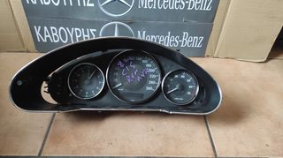 ΚΑΝΤΡΑΝ-ΚΟΝΤΕΡ MERCEDES-BENZ CLS W219 350 ΜΕ ΚΩΔ. (A2195400111)**KAVOURIS**