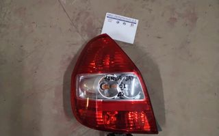 ΠΕΤΡΟΠΟΥΛΟΣ ΠΙΣΩ ΑΡΙΣΤΕΡΟ ΦΑΝΑΡΙ HONDA JAZZ 2001-2008