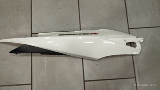 YAMAHA CRYPTON X 135 Ουρά Πίσω Δεξιά Γνήσια