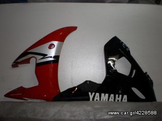 Yamaha R6 - Μεσαίο φαίρινγκ και καρίνα δεξιά