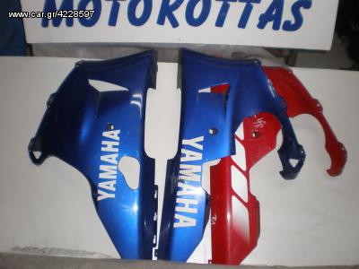 Yamaha R1 - καρίνες κάτω
