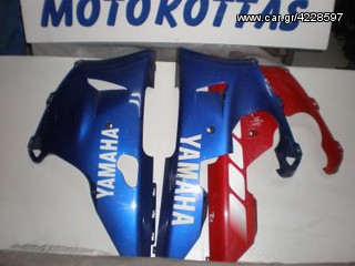 Yamaha R1 - καρίνες κάτω-thumb-1