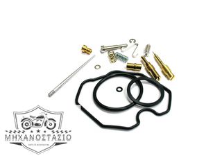 ΣΕΤ ΕΠΙΣΚΕΥΗΣ ΚΑΡΜΠΥΡΑΤΕΡ HONDA CM200 24mm