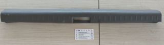 ΚΑΛΥΜΜΑ ΚΛΕΙΔΑΡΙΑ ΠΙΣΩ ΠΟΔΙΑΣ (84921-2F000) NISSAN PRIMERA P11E 1996-1998