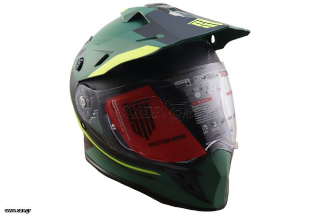 Κράνος STR ENDURO TOURER (Γραφικά με Γείσο )