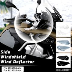 Πλαϊνή Προέκταση  (Σποιλερ) Ζελατίνας Για BMW R 1200/1250 GS ADV