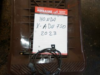 ΑΙΣΘΗΤΗΡΑ ABS ΓΙΑ HONDA X-ADV 750 2023 ##ΜΟΤΟ ΚΟΡΔΑΛΗΣ##