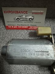 MW E46 ΣΕΙΡΑ 3 99-05 ΕΜΠΡΟΣ ΑΡΙΣΤΕΡΟ ΜΟΤΕΡ ΓΡΥΛΛΟΥ-thumb-1