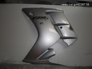 Yamaha FJR 1300 - Αριστερό φαίρινγκ