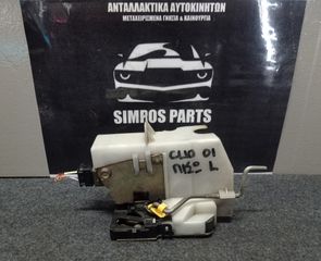Κλειδαριά πίσω αριστερή Renault Clio 1998-2001 (2 pin)