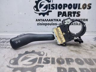 ΔΙΑΚΟΠΤΗΣ ΦΩΤΩΝ/ΦΛΑΣ (ΦΛΑΣΙΕΡΑ) VW GOLF 4 1998-2004 (Z)