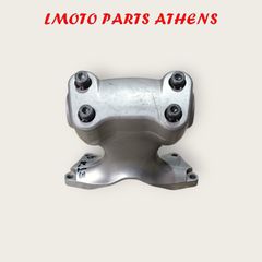 ΚΑΒΑΛΕΤΑ ΤΙΜΟΝΙΟΥ + ΑΝΩ ΒΑΣΗ VERSYS 650