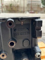 Μπλόκ 2.0TFSI CDL (με γρατζουνιά)-thumb-4