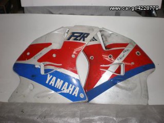 Yamaha FZR 1000 - Αριστερό δεξί φαιρινγκ 