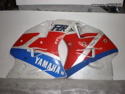 Yamaha FZR 1000 - Αριστερό δεξί φαιρινγκ 