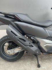 Sym ADX 400 2026 ADXTG 400 ABS ΕΤΟΙΜΟΠΑΡΑΔΟΤΟ-thumb-41