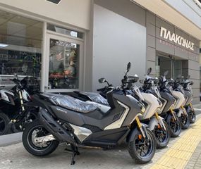 Sym ADX 400 2026 ADXTG 400 ABS ΕΤΟΙΜΟΠΑΡΑΔΟΤΟ-thumb-2