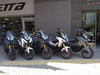 Sym ADX 400 2025 ADXTG 400 ABS ΕΤΟΙΜΟΠΑΡΑΔΟΤΟ