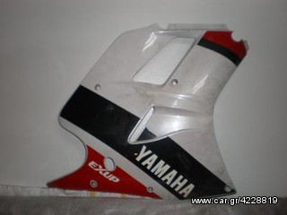 Yamaha FZR EXUP 1000 - Δεξί φαιρινγκ