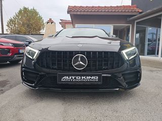Mercedes-Benz CLS 53 AMG 2020-thumb-2