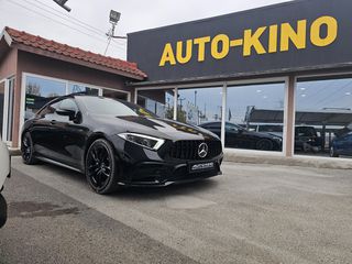 Mercedes-Benz CLS 53 AMG 2020