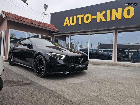 Mercedes-Benz CLS 53 AMG 2020