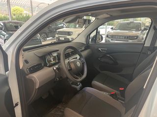 Leapmotor T 03 2026 ΜΕ ΚΡΑΤΙΚΗ ΕΠΙΔΟΤΗΣΗ-thumb-22