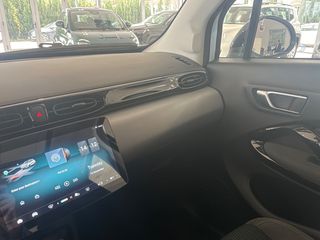 Leapmotor T 03 2026 ΜΕ ΚΡΑΤΙΚΗ ΕΠΙΔΟΤΗΣΗ-thumb-17