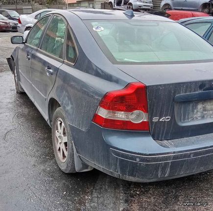 VOLVO S40 1.8CC 2005 Μεμονωμένα Ανταλλακτικά Μούρη