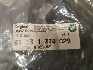 Καπάκι ασφαλειοθήκης BMW E34-E32-thumb-3