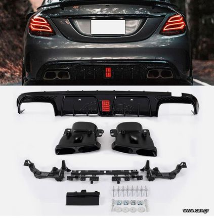 Διαχύτης για Mercedes C-Class W205 S205 (2014-2020) AMG-  Line