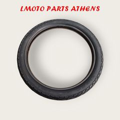ΕΛΑΣΤΙΚΟ XT600E