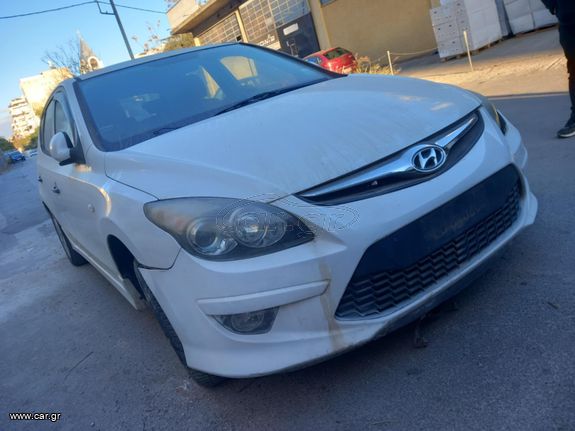 Hyundai i30 2011-2012 Προφυλακτήρας εμπρός και Μαρσπιέ
