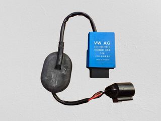 ΡΕΛΕ ΚΑΥΣΙΜΟΥ 3C0906093C