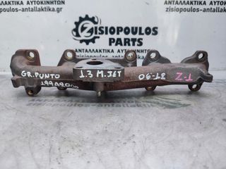 ΠΟΛΛΑΠΛΗ ΕΞΑΓΩΓΗΣ  199A2000 1.3 D Multijet FIAT GRANDE PUNTO 2005-2012/PUNTO EVO 2009-2012 (Z)