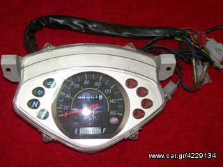 ΚΟΝΤΕΡ SMART 125