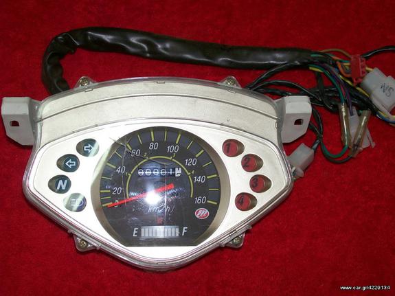 ΚΟΝΤΕΡ SMART 125