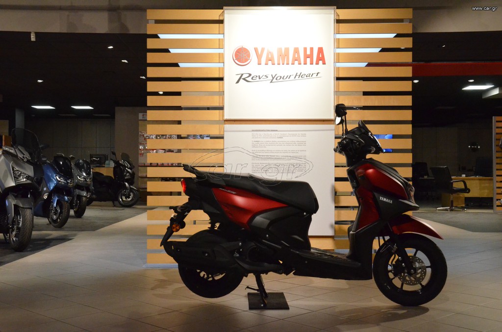 Yamaha RayZR 2026